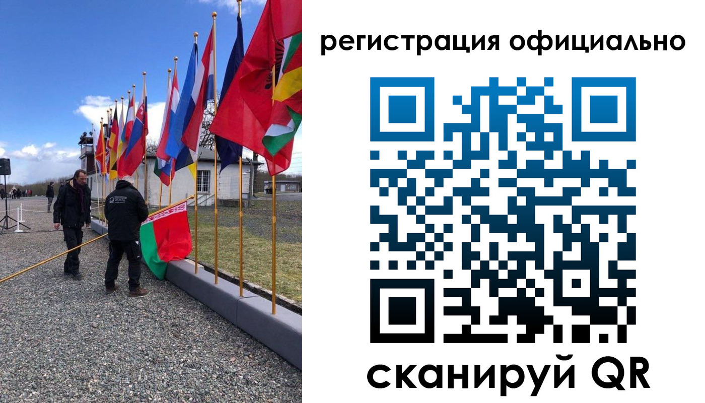 где прописаться в Пласте